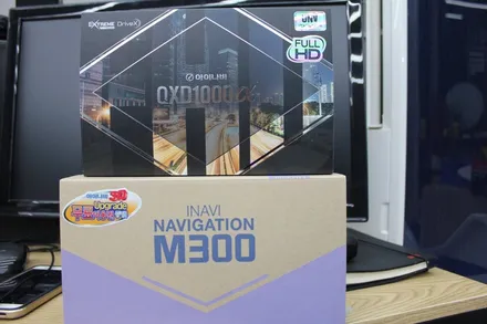 춘천썬팅 루마 라티튜드 + QXD1000α + M300 매립 / 춘천시 퇴계동