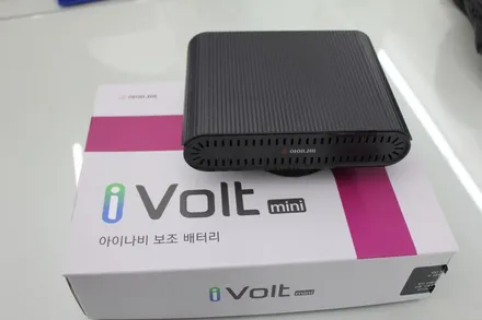 춘천썬팅 올 뉴 쏘렌토 신차패키지 라티튜드와 비잔티 멋지쥬?? / 춘천시 퇴계동