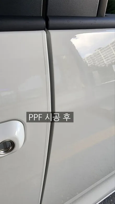 춘천 레이 썬팅 레인보우 i90 / 창문 쉐이빙 / 춘천시 퇴계동