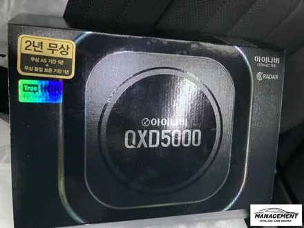 춘천신차패키지 아우디A6 일부러 원주에서 춘천까지 오셨어요~!! / 춘천시 퇴계동