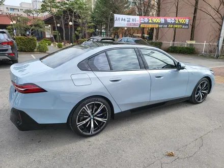 춘천썬팅 BMW530I 보증기간 평생인 후퍼옵틱 프나세 시공~! / 춘천시 퇴계동