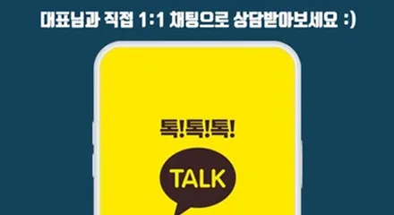 팰리세이드 루마버텍스900, 찰떡같이 잘 어울리는 최상의 비반사필름 춘천썬팅 / 춘천시 퇴계동