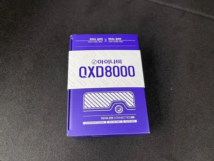 춘천 썬팅 팰리세이드 후퍼옵틱 프나세 틴팅 전/후 비교! / 춘천시 퇴계동