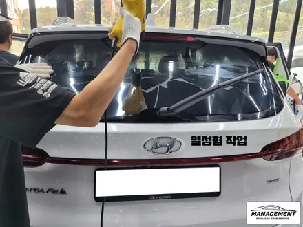 춘천신차패키지 싼타페 올댓에서 꼼꼼한 시공 만나보아요 (썬팅:에이버리퀸) / 춘천시 퇴계동