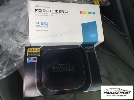 춘천신차패키지 싼타페TM 만족스러운 올댓패키지, 가성비도 최고! / 춘천시 퇴계동