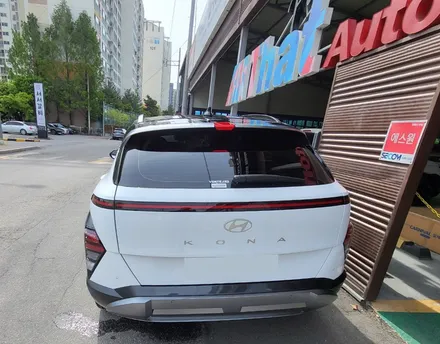 코나 올댓신차패키지 버텍스900700 썬팅으로 깔끔하게! / 춘천시 퇴계동