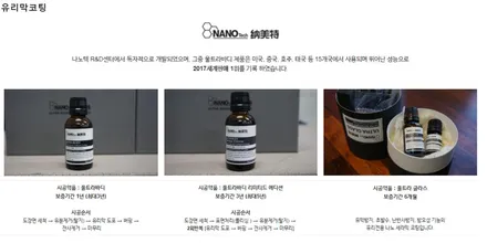 춘천썬팅 쏘렌토 브이쿨K, 유리막코팅 신차느낌으로 / 춘천시 퇴계동