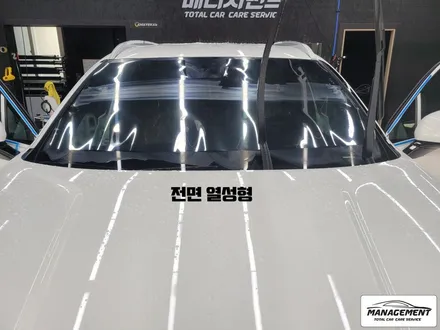 춘천신차패키지 싼타페 올댓에서 꼼꼼한 시공 만나보아요 (썬팅:에이버리퀸) / 춘천시 퇴계동