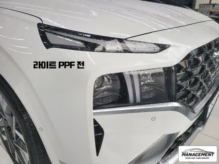 춘천신차패키지 싼타페 올댓에서 꼼꼼한 시공 만나보아요 (썬팅:에이버리퀸) / 춘천시 퇴계동