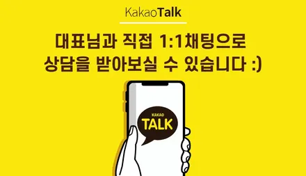 춘천썬팅 기아 레이 신차패키지 가성비최고 완성도최고! 안 할 이유가 없죠? / 춘천시 퇴계동