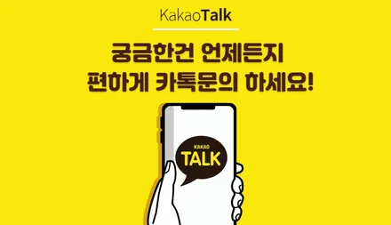춘천썬팅 쏘렌토 버텍스900700 역시 비반사의 근본이죠! / 춘천시 퇴계동