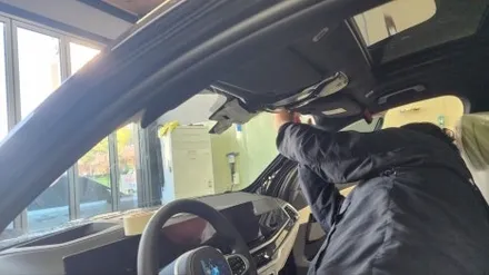 춘천 썬팅 BMW X7 후퍼옵틱 클래식 / 춘천시 퇴계동