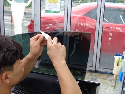 춘천썬팅 후퍼옵틱 프리미엄 나노 세라믹 시공 진정한 프리미엄을 느껴보시길 / 춘천시 퇴계동