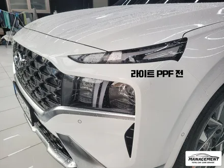 춘천신차패키지 싼타페 올댓에서 꼼꼼한 시공 만나보아요 (썬팅:에이버리퀸) / 춘천시 퇴계동