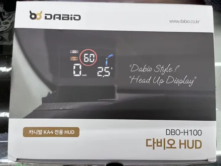 춘천 카니발KA4 신차패키지에 HUD부터 방음매트까지 추가 했어요! / 춘천시 퇴계동
