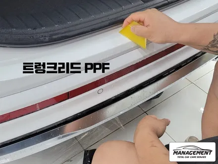 춘천신차패키지 싼타페 올댓에서 꼼꼼한 시공 만나보아요 (썬팅:에이버리퀸) / 춘천시 퇴계동