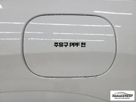 춘천신차패키지 싼타페 올댓에서 꼼꼼한 시공 만나보아요 (썬팅:에이버리퀸) / 춘천시 퇴계동