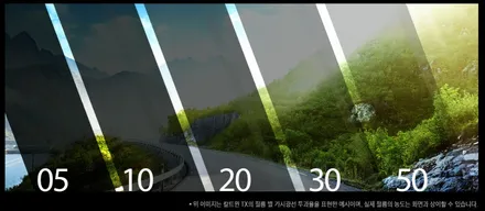 춘천썬팅 셀토스 칼트윈TX 끝판왕!!! / 춘천시 퇴계동