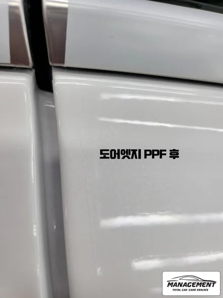 춘천신차패키지 싼타페 올댓에서 꼼꼼한 시공 만나보아요 (썬팅:에이버리퀸) / 춘천시 퇴계동