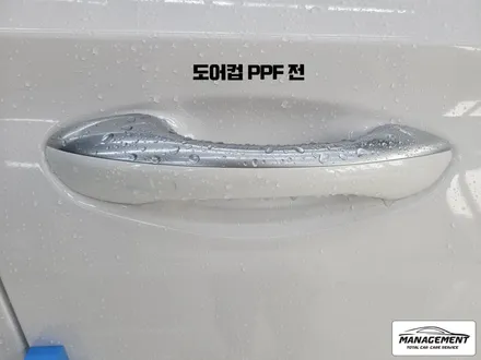 춘천신차패키지 싼타페 올댓에서 꼼꼼한 시공 만나보아요 (썬팅:에이버리퀸) / 춘천시 퇴계동