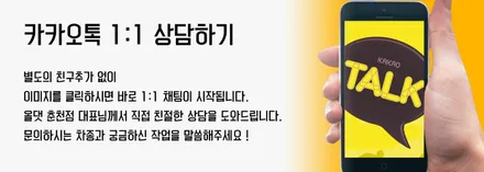 춘천신차패키지 K5 브이쿨K 좋은 썬팅은 다 알아보시더라구요~ / 춘천시 퇴계동