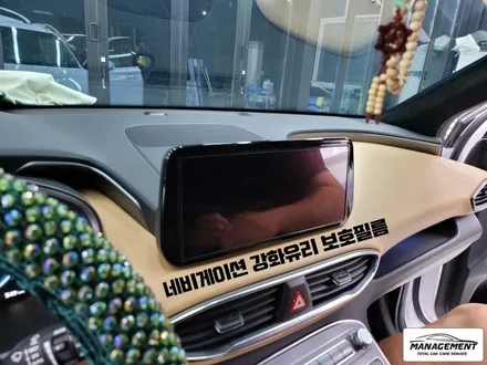 춘천신차패키지 싼타페 올댓에서 꼼꼼한 시공 만나보아요 (썬팅:에이버리퀸) / 춘천시 퇴계동