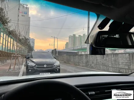 춘천신차패키지 코란도 브이쿨K썬팅 찾다가 패키지로 더 저렴하게~ / 춘천시 퇴계동