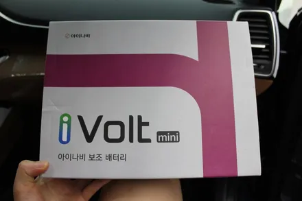 춘천썬팅 그랜저IG 신차패키지 및 브이쿨 VK + K 최상필름으로 시공! / 춘천시 퇴계동
