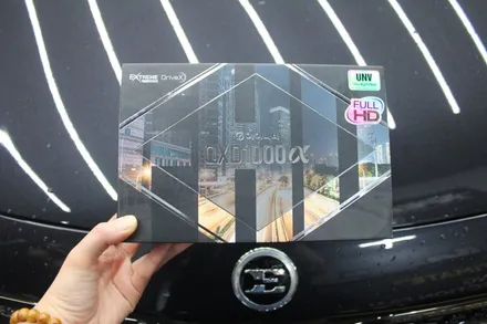 춘천썬팅 매니지먼트, 신차패키지로 완벽하게 완성된 스팅어! 브이쿨K 시공 / 춘천시 퇴계동