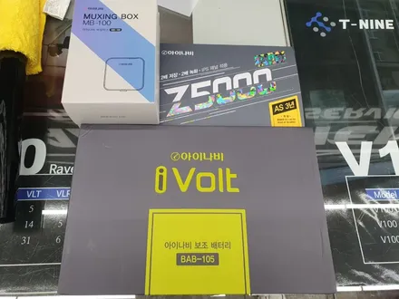 춘천신차패키지 GV70 패키지의 끝! 더이상 할게없네? / 춘천시 퇴계동