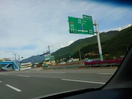 춘천 블랙박스   A/S 확실한 매니지먼트에서! / 춘천시 퇴계동
