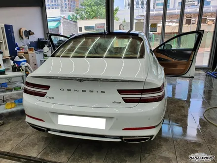 춘천썬팅 G80 브이쿨VK와 브이쿨X의 환상적인 조합 + GPS오토부스터까지! / 춘천시 퇴계동