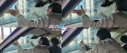 춘천신차패키지 카니발을 위한 다양한 서비스! 놓치지 않죠! / 춘천시 퇴계동
