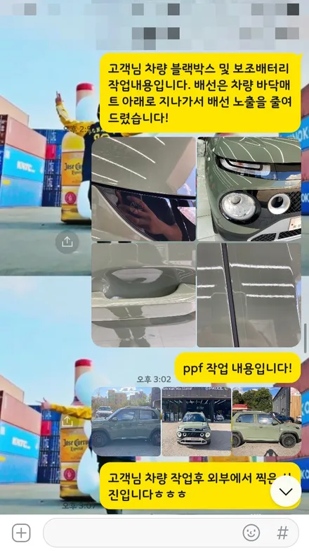 춘천 캐스퍼 신차패키지 아직 망설이고 계시나요?? / 춘천시 퇴계동