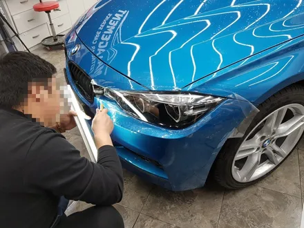 춘천PPF BMW 330i PPF 생활패키지 시공 / 춘천시 퇴계동