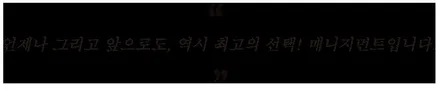 춘천신차패키지 펠리세이드 올댓오토모빌의 완벽함 / 춘천시 퇴계동