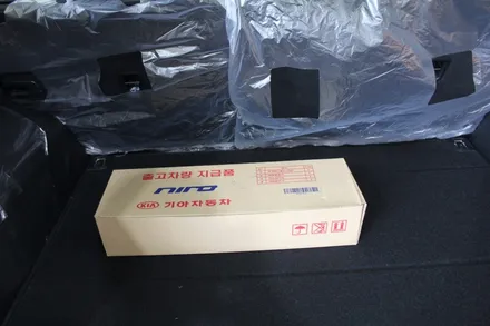 춘천썬팅 니로 하이브리드 신차패키지 진행 및 후퍼옵틱 클라식 시공! / 춘천시 퇴계동