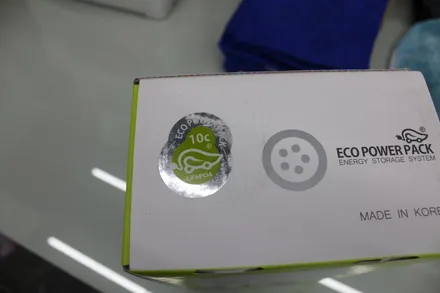 춘천썬팅전문점 매니지먼트 제네시스G80 아마테라스로 완벽하게 시공!! / 춘천시 퇴계동