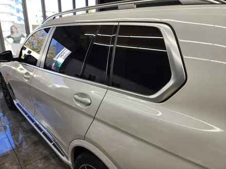 춘천 썬팅 BMW X7와 버텍스900 딱 이렇게만 하세요! / 춘천시 퇴계동
