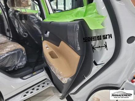 춘천신차패키지 싼타페 올댓에서 꼼꼼한 시공 만나보아요 (썬팅:에이버리퀸) / 춘천시 퇴계동