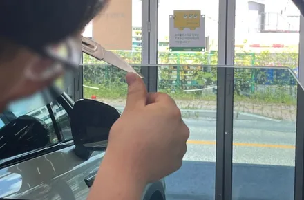 춘천썬팅 쏘렌토 버텍스900700 역시 비반사의 근본이죠! / 춘천시 퇴계동