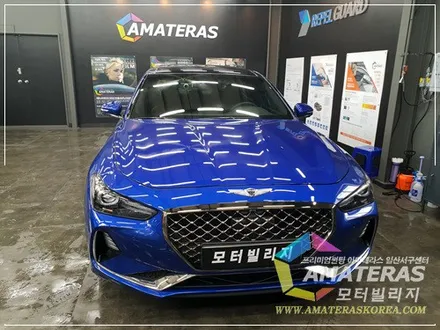 일산 모터빌리지의 한여름 전면 썬팅은 필수죠  열차단썬팅 갑 아마테라스HH G70전면썬팅 / 고양시 구산동