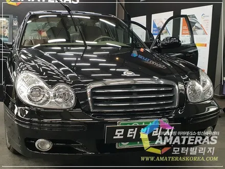 일산 모터빌리지의 EF소나타 기존 썬팅 벗기고 최고급 아마테라스HH로 갈아입기 / 고양시 구산동