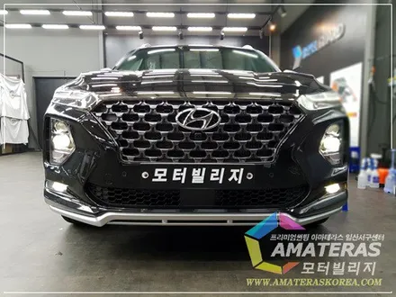 모터빌리지(아마테라스일산서구센터)의 산타페TM 인스퍼레이션 펜텀블랙 신차패키지 최고급형 시공기 / 고양시 구산동