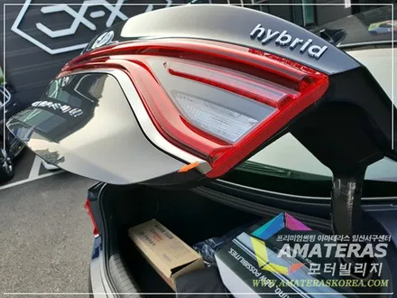 모터빌리지(아마테라스일산서구센터)의  그랜져IG 하이브리드 무료신차검수 & 신차패키지 시공기 / 고양시 구산동