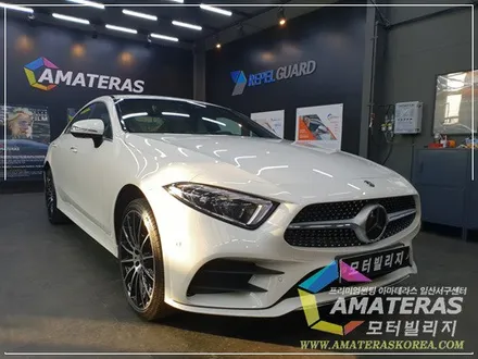 벤츠 CLS400d 신차검수 & 신차패키지 아마테라스HH로 썬팅하기 / 고양시 구산동