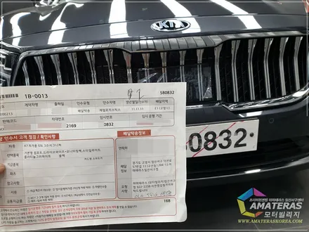 k7 프리미어 3.0 시그니처 아마테라스 썬팅 시공기 / 고양시 구산동
