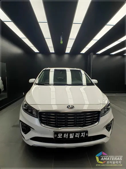올뉴카니발 2019형 아마테라스썬팅으로 더욱 고급지게 / 고양시 구산동