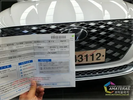 더뉴그랜저 화이트크림 일산 아마테라스썬팅 시공기 / 고양시 구산동