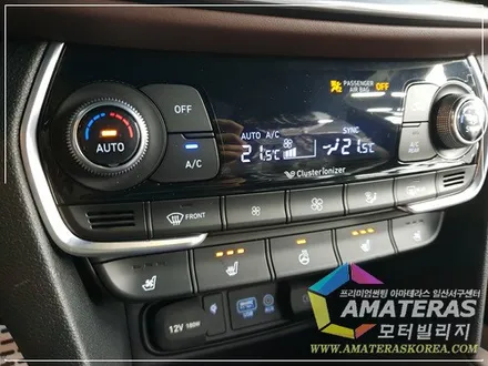 산타페TM 인스 화이트크림 신차검수 & 신차패키지 최고급형 아마테라스HH 시공기 / 일산썬팅은 모터빌리지 ( 아마테라스일산서구센터) ^^ / 고양시 구산동